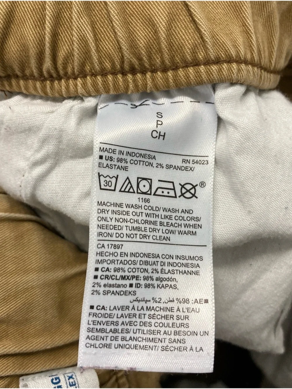 Old Navy Men's Khaki Drawstring Joggers - Picture 7 of 7